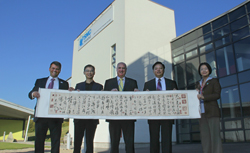 China Delegates Visit